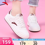 安踏女鞋小白鞋女2024板鞋，女款品牌小灵感运动鞋子女