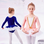 舞蹈服儿童女秋冬芭蕾舞裙，女孩幼儿跳舞公主服装，中国舞长袖练功服