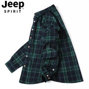 Jeep吉普格子衬衫男士长袖春秋款纯棉休闲高级感红绿色磨毛花外套