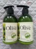 两只装韩伊olive橄榄净透滋润乳270ml身体，乳液补水保湿