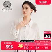kodice翻领烫钻衬衫2023夏季女长袖，系带轻奢微透白色雪纺衫