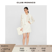 CLUB MONACO女装蕾丝钩花镂空设计甜美A字短款半身裙