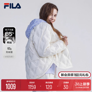 FILA Emerald斐乐女士轻薄羽绒服2023冬宽松休闲立领保暖上衣