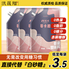 代糖500g赤藓糖醇零卡糖0卡糖食品烘培甜菊糖无糖优于木糖醇糖粉