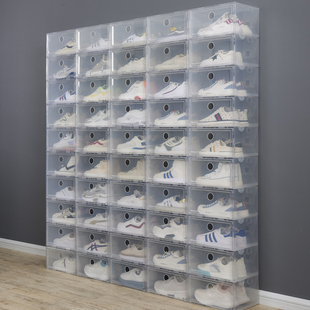 加厚鞋盒收纳盒透明抽屉式抽拉式鞋子鞋收纳神器，塑料鞋柜省空间