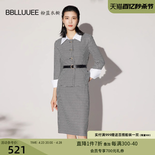 bblluuee粉蓝衣橱金葱千鸟格子，复古系带收腰外套，女2023秋上衣