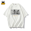 PANCOAT 男装美式潮牌宽松纯棉短袖t恤男款夏季休闲复古打底衫男