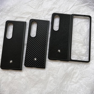 限量版金属星星三星Z Fold4手机壳适用zfold3潮牌折叠屏全包套Z Fold3zfold5