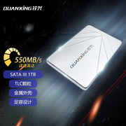 铨兴 1TB SSD固态硬盘 SATA3.0接口 台式机/笔记本通用 S101