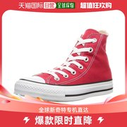 日本直邮匡威帆布，运动鞋全明星hi经典款，红色26cm帆布鞋