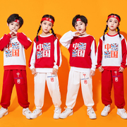 六一儿童啦啦队演出服小学生运动会舞蹈服装街舞套装国潮班服街舞