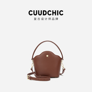 复古CUUDCHIC原创小众设计女包轻奢高级感水桶包手拎斜挎