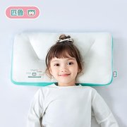环氧护颈呼吸透气儿童，枕头全棉枕套，3-6-12岁吸汗可机洗枕芯