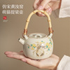 仿宋米黄汝窑萌猫提梁壶，中式陶瓷功夫茶壶，小壶泡茶器开片可养