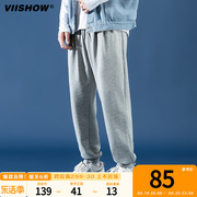 VIISHOW裤子男灰色卫裤潮牌男生运动裤宽松直筒垂感束脚休闲长裤