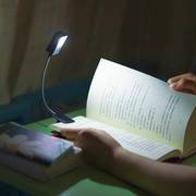 阅读小台灯护眼学生夹书灯充电式寝室宿舍学习卧室床头夜读被窝灯