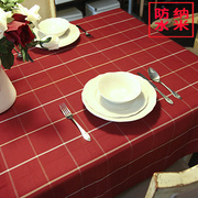 欧式高档色织布艺红色，格子桌布餐桌布艺现代简约茶几台布