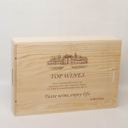 红酒盒实木包装盒六支装礼盒葡萄酒单排木盒6只松木，红酒木箱定制