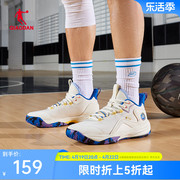 中国乔丹男鞋篮球鞋春夏，男子高帮网面运动鞋，防滑耐磨球鞋学生