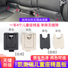 适用丰田凯美瑞亚洲龙儿童安全座椅isofix接口盖板盖子卡扣配件