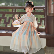 儿童古典舞演出服女中国风汉服女童古筝表演服装飘逸古风舞蹈
