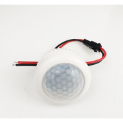 。LED人体红外线感应探头开关220V LED吸顶灯改造感应头器模块