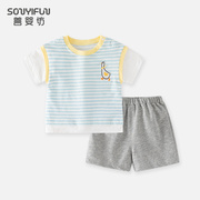 儿童男宝宝夏季纯棉卫衣套装条纹可爱外出运动风洋气分体短袖衣服