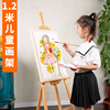 儿童画架木制小画架木质素描画画家用宝宝幼儿园小学生写生迷你油画水彩画板架子实木油画架美术生初学者绘画