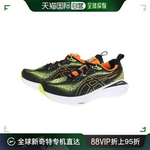 日潮跑腿asics亚瑟士 ASICS（男式）跑鞋 Gel Cumulus 25 黑绿 10