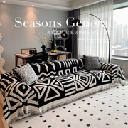 轻奢高级感全盖沙发盖布四季通用雪尼尔沙发巾沙，发套罩沙发毯防尘