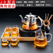 正扬电陶炉煮茶器套装家用玻璃功夫，茶具小型电，茶炉蒸茶器养生壶烧