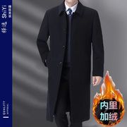 2023男士中老年羊毛呢长风衣羊绒大衣爸爸装长款加绒加厚黑色毛呢