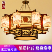 中式吊灯复古中国风客厅灯，餐厅饭厅茶楼酒店，大厅包厢十大名牌灯具