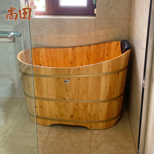 尚田香柏木泡澡大木桶实木深浴缸成人洗澡盆沐浴盆泡澡桶1米1望月