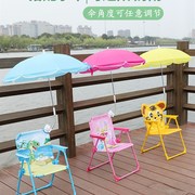 儿童折叠椅靠背卡通小学幼儿园运动家长会凳子宝宝餐椅便携沙滩椅