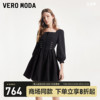 Vero Moda连衣裙2024春夏甜酷泡泡袖腰封暗纹理花苞裙摆短裙