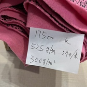 反面绒pi玫粉色圆圈字母 秋冬卫衣裤 1.5米价格宽幅175cm
