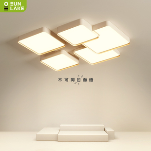 客厅吸顶灯智能高端全屋灯具，现代简约大气，家用方块灯组合极简主灯