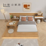 日式双人落地板式床地铺，地台矮床带组合书桌，可定制实木简约特大床