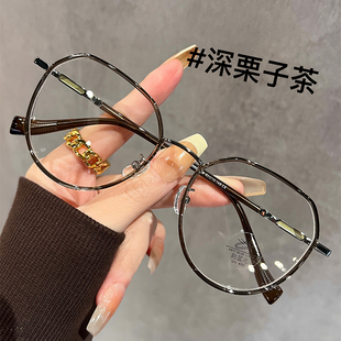 超轻多边形大框近视眼镜女可配度数韩版潮素颜神器茶色眼睛框镜架