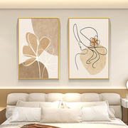 奶油风北欧主卧床头挂画高级感卧室房间装饰画抽象现代简约墙壁画