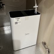 美的净水器家用厨房自来水龙头过滤器超滤净水厨下机MU1861小白