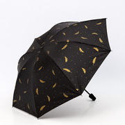 晴雨伞太阳伞防紫外线羽毛防晒三折叠黑胶伞黑胶小清新