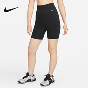 Nike耐克紧身裤DRI-FIT ONE 女子高腰运动裤骑行短裤DV9023-010