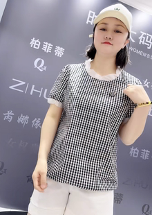 女权贵族3156夏款女人味，格子短袖显瘦甜美气质，超仙衬衫加肥加大码