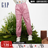 gap男女童2024春季口袋工装束，口裤儿童装肌理梭织长裤