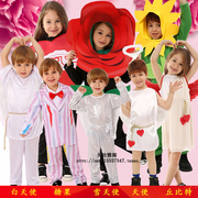 情人节儿童演出服丘比特天使玫瑰花糖果熊向日葵节日校园儿童表演