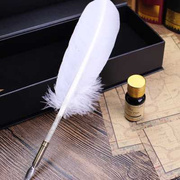 菲比羽墨 欧式简约羽毛笔火鸡白色鹅毛笔蘸水钢笔墨水礼盒套装