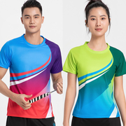 速干半袖圆领羽毛球短袖，上衣男女运动情侣气排网乒乓球服训练夏季