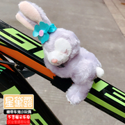 可爱自行车装饰挂件配件公路山地单车把(单车把)玩偶，摆件熊猫恐龙公仔摩托